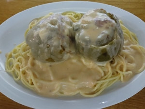 Chicken Stuffed Peppers